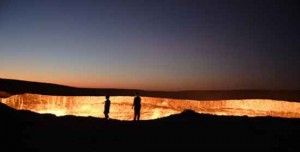 Porta e ferrit, Turkmenistan